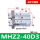 萤光绿 MHZ2-40D3