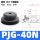 PJG-40