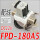 FPD-180A5 DC12V 配线