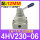 4HV230-06配12MM接头消声器