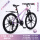 薄藤粉紫-高碳钢版 -十刀轮
