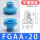 FGAA-20S