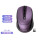 紫色EQ-30无线光电鼠标长待机
