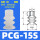 PCG-15-S  安装孔3mm【10只价格】