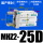 国产密封MHZ2-25D
