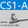 CS1-A