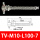TV-M10-L100-7