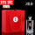 1ml 1斤-【红礼盒】原浆标