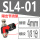 SL401插4管1分螺纹款