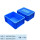 EU-4322箱-400*300*230mm蓝色