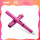 lamy-粉色-龙骨盒装