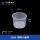 塑料小烧杯 15ml（100个）