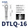 DTLQ-16（20只装）