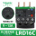 LRD16C 电流9-13A
