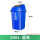 100L弹盖垃圾桶【蓝色-可回收物】