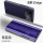 曲屏 S7edge / g9350  紫蓝色