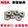 604ZZ 尺寸：4*12*4/NSK