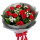 11朵红玫瑰花束（推荐款）
