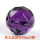 紫水晶多棱10mm20颗送线