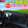 14-19款丰田威驰-黑边带标仪表台避光垫