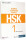 HSK标准教程1 教师用书