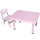 粉色长方桌+椅子