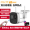 TF3【带128G卡】