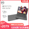 7】E7270 i5 8G 256G固态 黑色