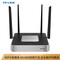 【WiFi6】1800M/5口千兆/带机150