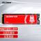 『1TB』弈Pro NVMe-缓存版
