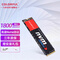 固态硬盘M.2 nvme协议【512G】