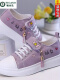 Y218紫色 单鞋