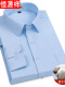 斜纹蓝色 长袖6615款