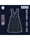 80cm藏青色护奶裙+裙链+交叉领结