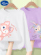 【长袖T恤】白 粉狐狸+紫 发带兔