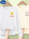 【长袖T恤】白 太阳X+米白 小猫