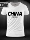 山东即墨t恤工厂-白色CHINA