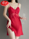 ALT-D8060 酒红色单裙