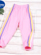 粉色 3条边运动灯笼裤