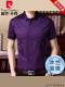 48026紫色 短衬衫