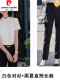 白色衬衫+黑夏直筒长裤