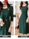 【两件装】绿色连衣裙+绿色西装(