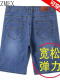 CPK-021浅色【弹力短裤】