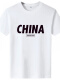 冰丝凉感T恤 CHINA白色 短袖