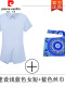 建行女短衬衫+蓝丝和巾 浅蓝色