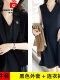 YZH9629黑色西装+2079黑色连衣裙