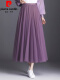 香芋紫(裙长85厘米