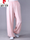 粉红色棉麻单裤