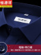 短袖HW05009-D藏青色平纹