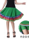 绿色 duan裙款长度55厘米